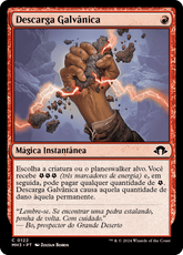 Descarga Galvânica / Galvanic Discharge - Magic: The Gathering - MoxLand